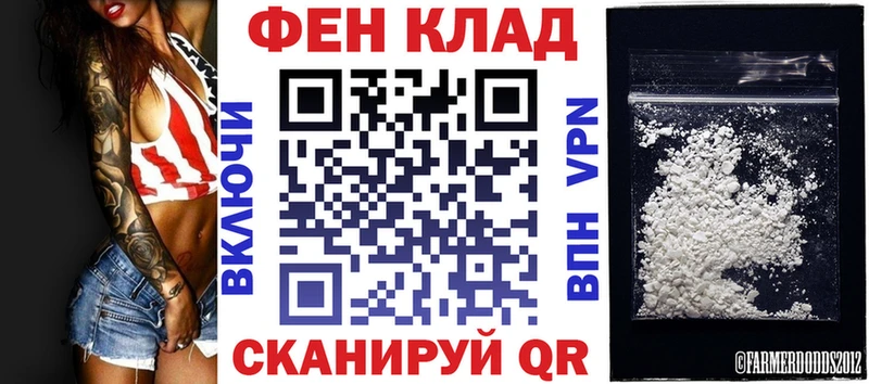 Амфетамин 97% Полтавская