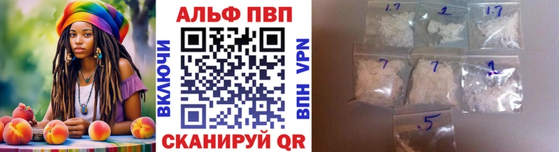 A-PVP СК  Полтавская 