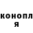 КЕТАМИН VHQ Aliya Kashirova