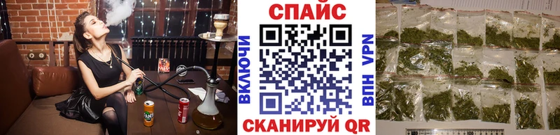 Бутират BDO 33% даркнет клад Полтавская как найти закладки