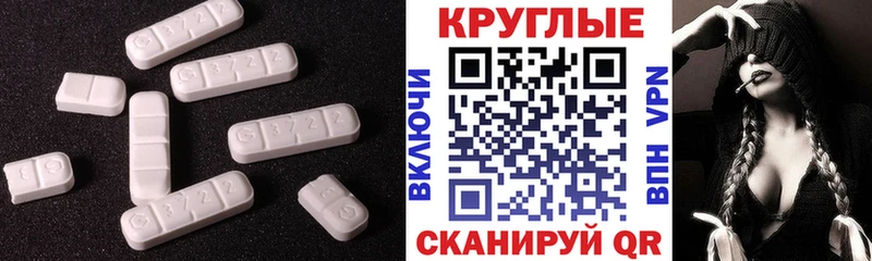 Экстази Philipp Plein  Полтавская 