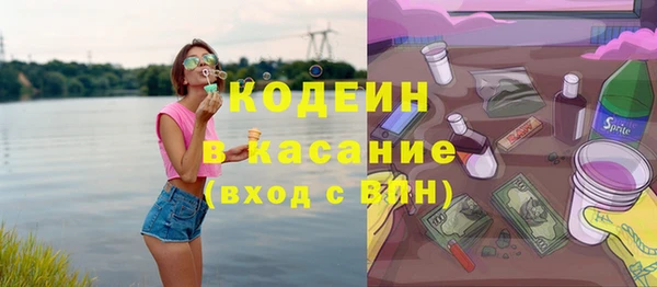 ешки Бугульма