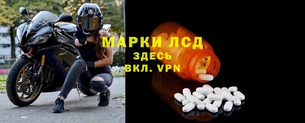 ешки Бугульма