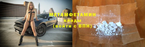 прущая мука Бородино