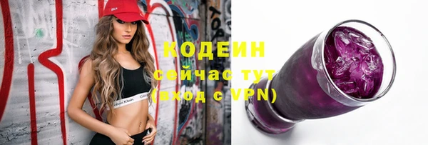 ешки Бугульма