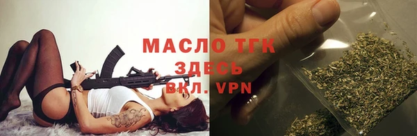 ешки Бугульма