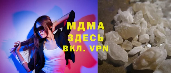 прущая мука Бородино