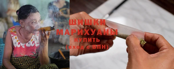 ешки Бугульма