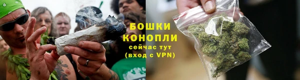 таблы Бронницы