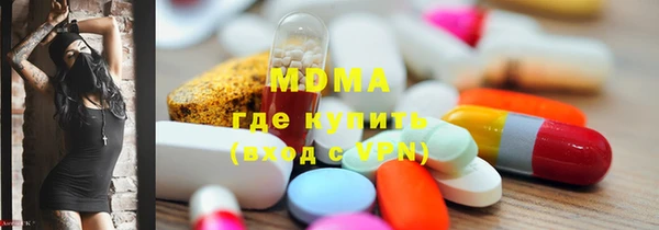 ешки Бугульма