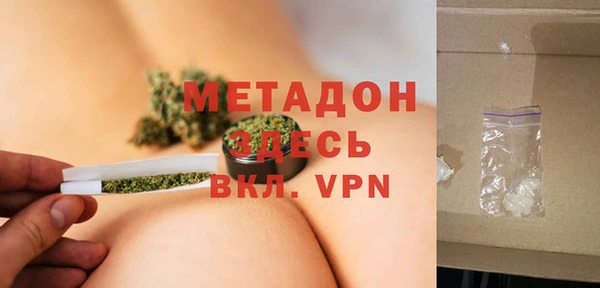 ешки Бугульма