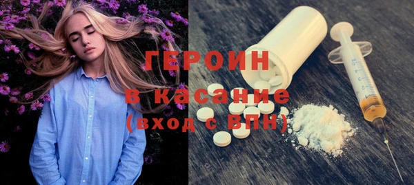 прущая мука Бородино