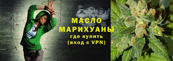 прущая мука Бородино