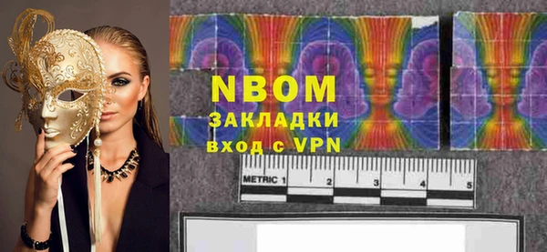 ешки Бугульма
