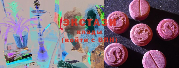 прущая мука Бородино