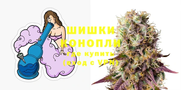 прущая мука Бородино