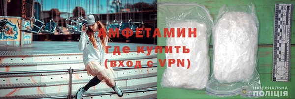 прущая мука Бородино