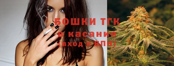 таблы Бронницы