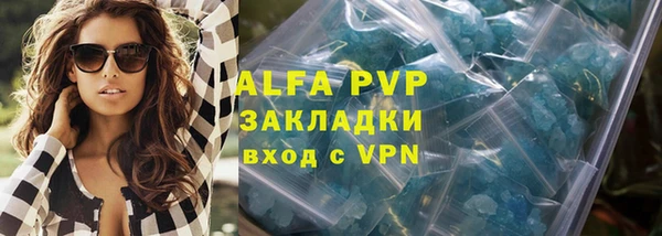 ешки Бугульма