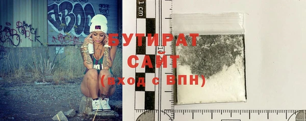 ешки Бугульма