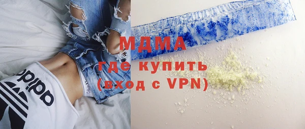ешки Бугульма
