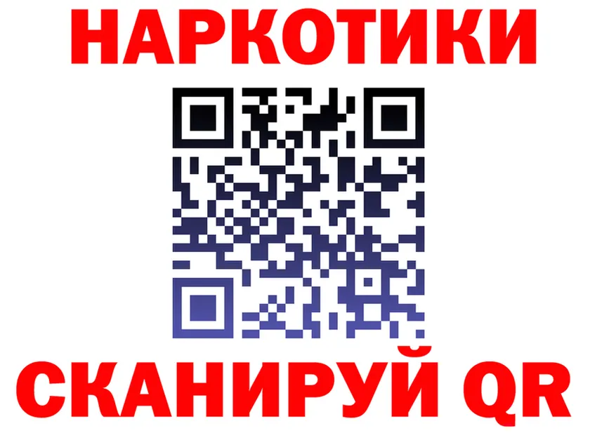 Alpha PVP СК зеркало мориарти OMG Полтавская