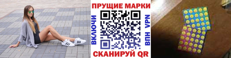 что такое   Полтавская  Марки N-bome 1,8мг 